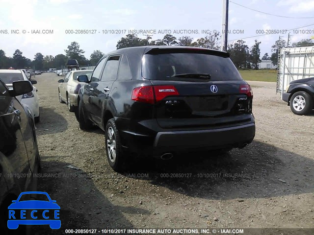 2008 Acura MDX TECHNOLOGY 2HNYD286X8H541506 image 2