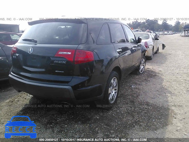 2008 Acura MDX TECHNOLOGY 2HNYD286X8H541506 image 3