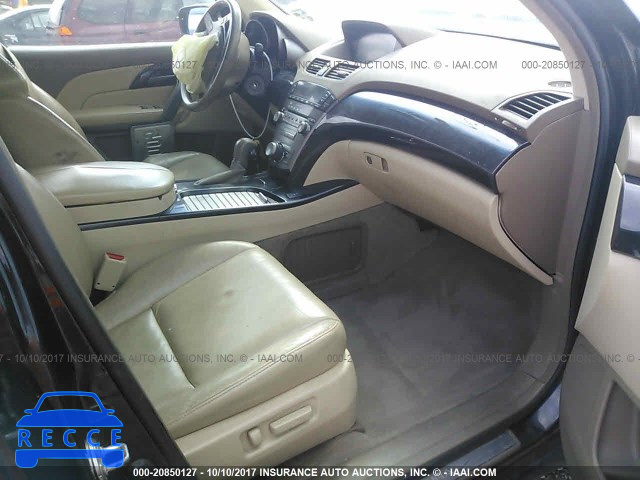 2008 Acura MDX TECHNOLOGY 2HNYD286X8H541506 image 4