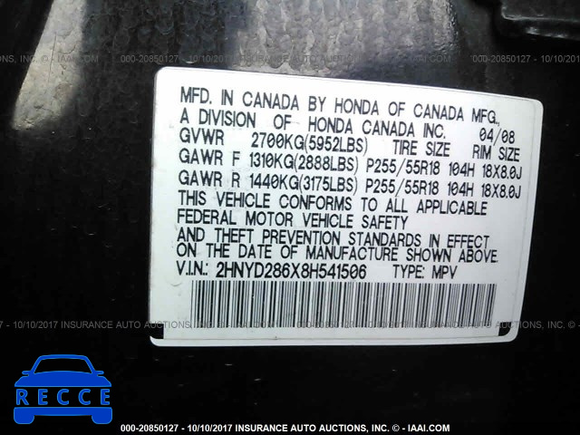 2008 Acura MDX TECHNOLOGY 2HNYD286X8H541506 image 8