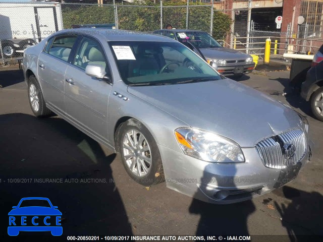 2011 Buick Lucerne 1G4HC5EMXBU113061 зображення 0