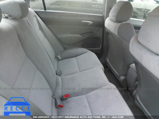 2009 Honda Civic 2HGFA16589H308883 зображення 7