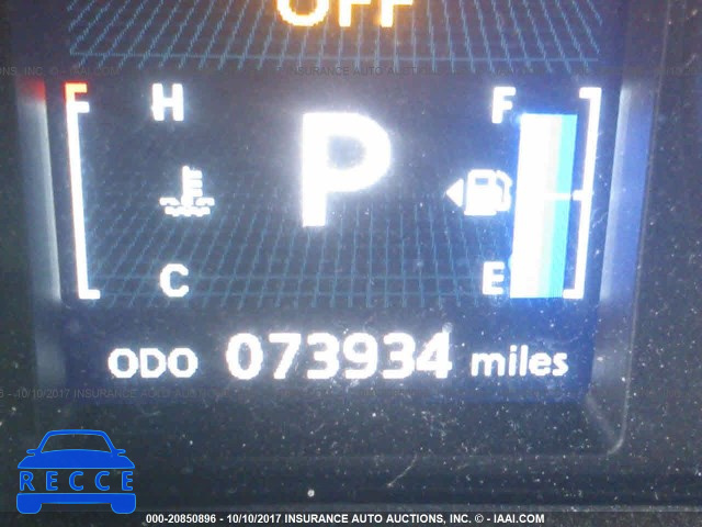 2011 Mitsubishi Outlander Sport JA4AR4AU7BZ004011 image 6