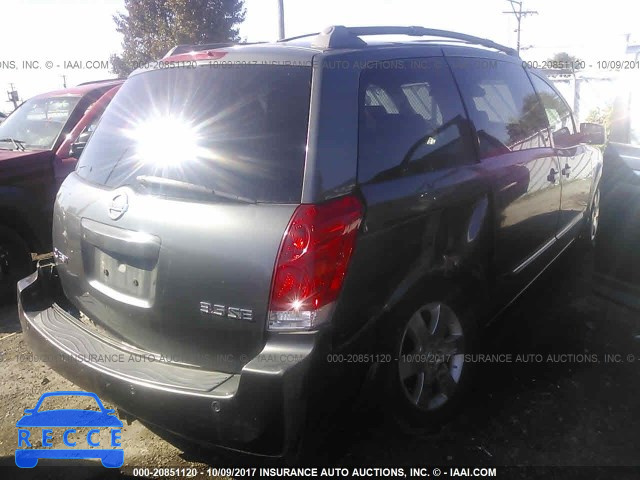 2004 Nissan Quest 5N1BV28U34N344052 зображення 3