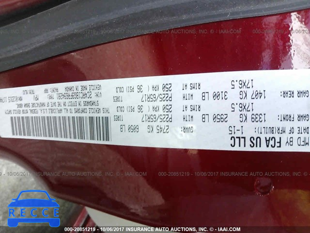 2015 Chrysler Town & Country TOURING 2C4RC1BG9FR694281 image 8