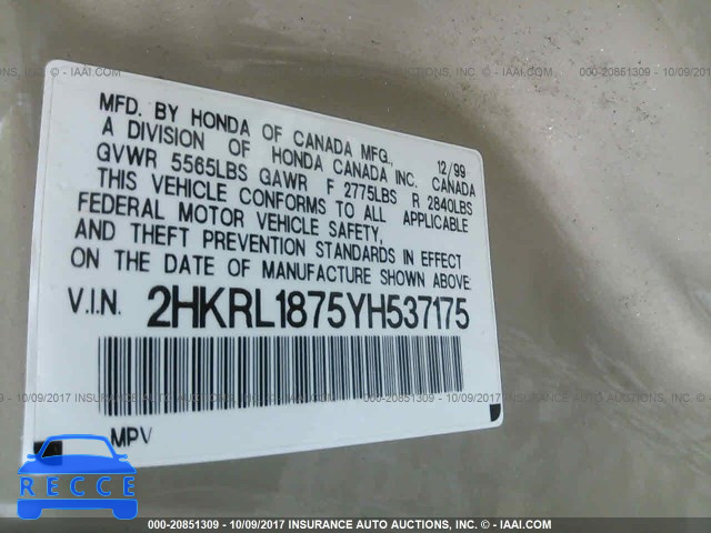 2000 Honda Odyssey EX 2HKRL1875YH537175 image 8