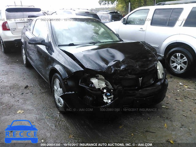 2009 Pontiac G5 1G2AS18H197134541 image 5