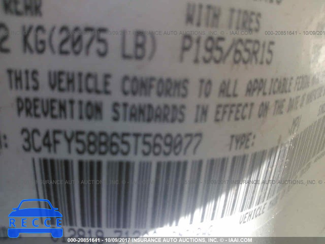 2005 Chrysler PT Cruiser 3C4FY58B65T569077 image 8