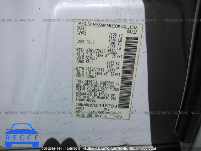 2012 Nissan Frontier 1N6AD0ER7CC448798 зображення 8