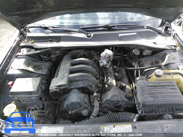 2008 Dodge Charger 2B3KA43R78H116232 зображення 9