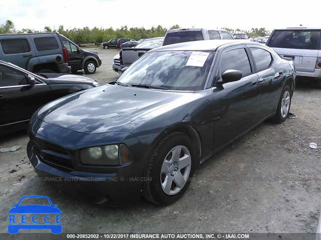 2008 Dodge Charger 2B3KA43R78H116232 зображення 1