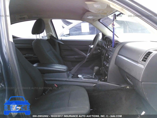 2008 Dodge Charger 2B3KA43R78H116232 зображення 4