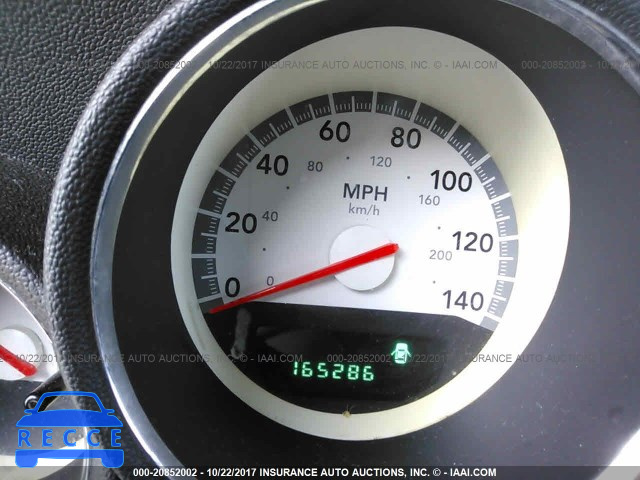 2008 Dodge Charger 2B3KA43R78H116232 зображення 6