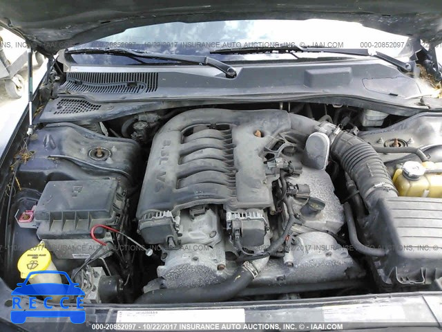 2005 Chrysler 300 2C3JA53G25H634716 image 9