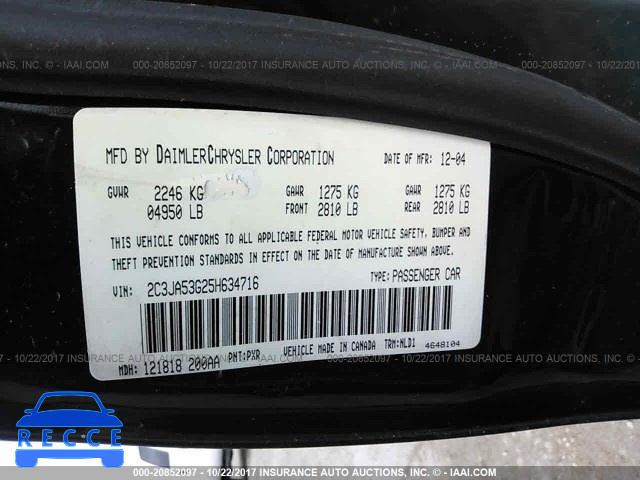 2005 Chrysler 300 2C3JA53G25H634716 image 8