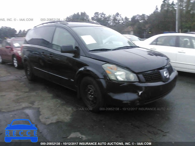 2006 NISSAN QUEST S/SE/SL 5N1BV28U86N113974 зображення 0
