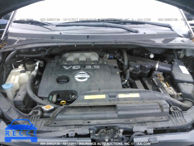 2006 NISSAN QUEST S/SE/SL 5N1BV28U86N113974 зображення 9