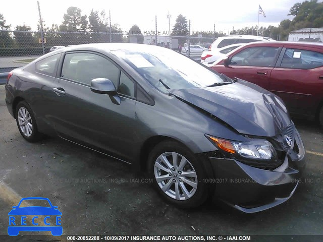 2012 Honda Civic 2HGFG3B85CH559815 зображення 0