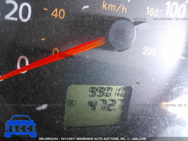 2005 Nissan Sentra 1.8/1.8S 3N1CB51D95L585678 image 6