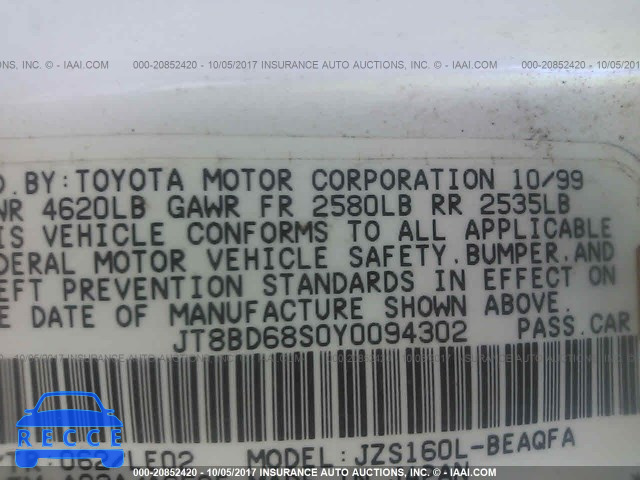 2000 Lexus GS JT8BD68S0Y0094302 image 8