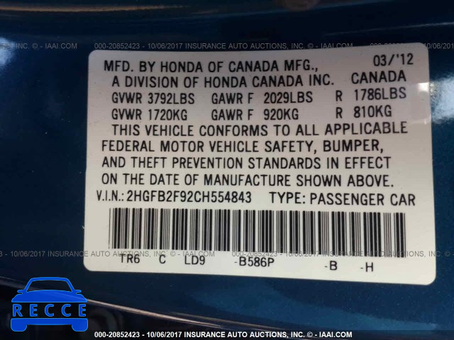 2012 Honda Civic 2HGFB2F92CH554843 image 8