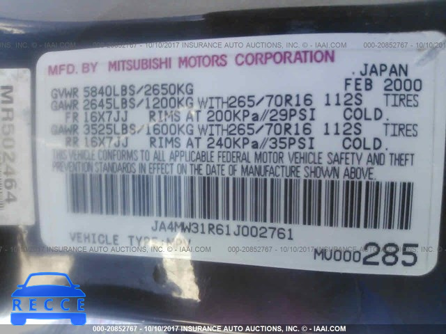 2001 Mitsubishi Montero XLS JA4MW31R61J002761 image 8