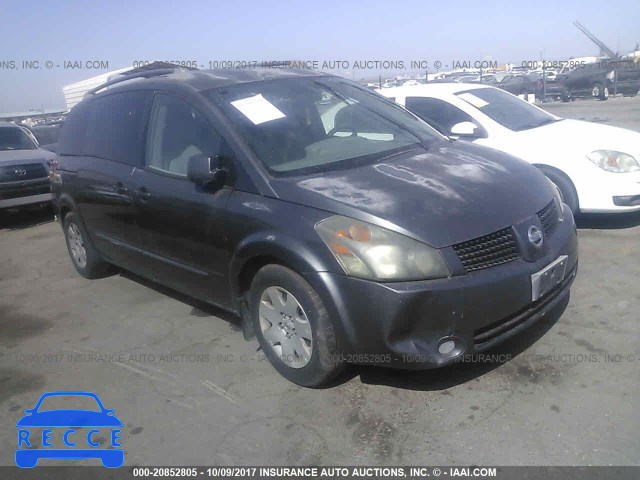 2005 Nissan Quest S/SE/SL 5N1BV28U95N138817 image 0