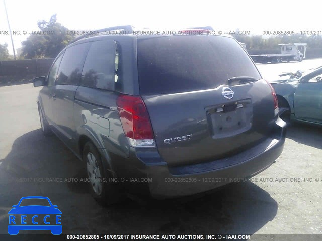 2005 Nissan Quest S/SE/SL 5N1BV28U95N138817 image 2