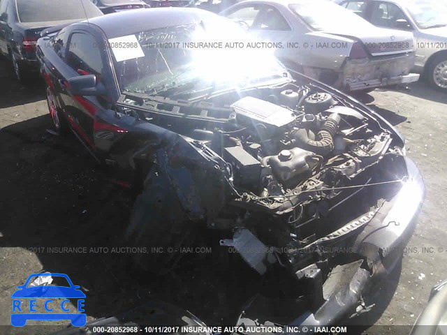 2007 Ford Mustang 1ZVFT82H475277148 image 0