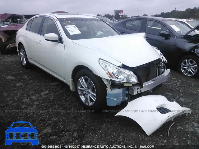 2012 Infiniti G25 JN1DV6AR2CM861439 зображення 0