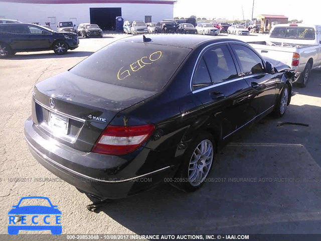 2008 Mercedes-benz C WDDGF81XX8F115324 Bild 3