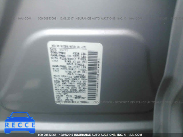 2012 NISSAN ROGUE JN8AS5MV8CW375707 image 8