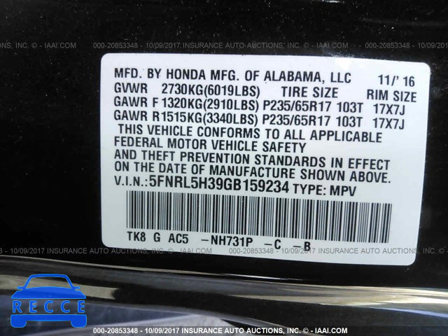 2016 Honda Odyssey 5FNRL5H39GB159234 image 8