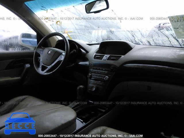 2008 ACURA MDX TECHNOLOGY 2HNYD28448H505146 image 4