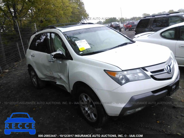 2008 ACURA MDX TECHNOLOGY 2HNYD28448H505146 image 5