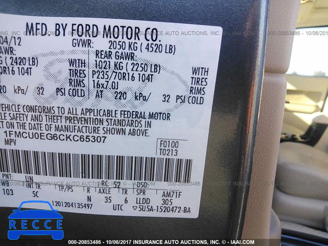 2012 Ford Escape LIMITED 1FMCU0EG6CKC65307 зображення 8