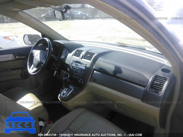 2010 Honda CR-V EXL 5J6RE4H77AL028700 image 4