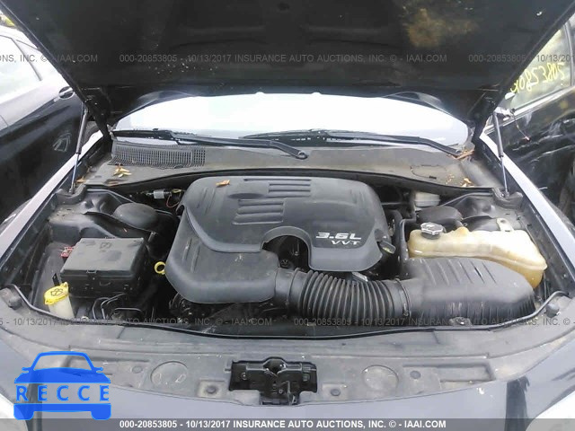 2014 Chrysler 300 2C3CCAAG6EH167511 image 9