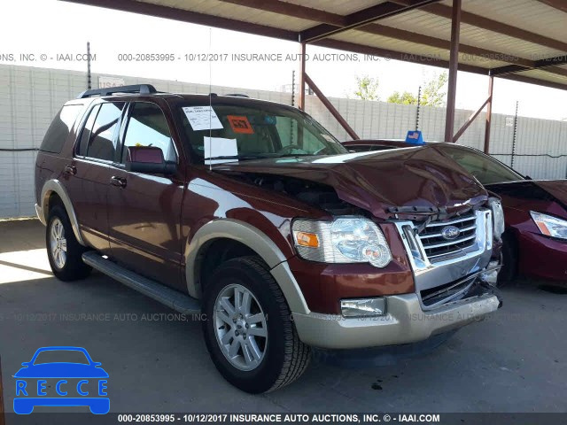 2010 Ford Explorer EDDIE BAUER 1FMEU6EE0AUA87342 image 0