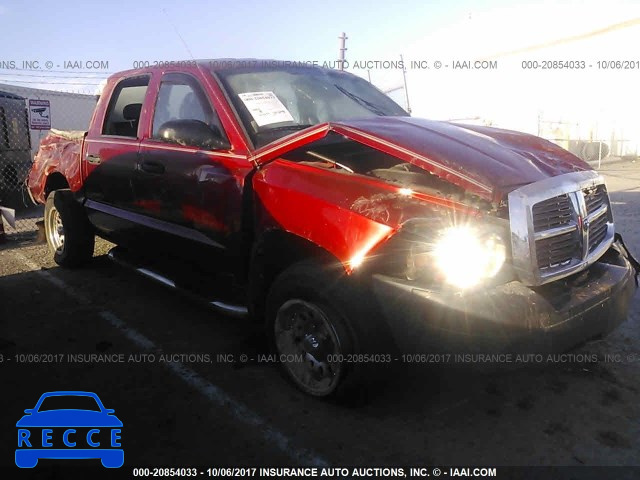 2007 Dodge Dakota 1D7HE28K07S259081 image 0