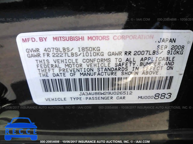 2009 Mitsubishi Lancer GTS JA3AU86W29U026512 image 8