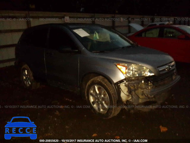 2008 Honda CR-V 3CZRE48528G703780 Bild 0