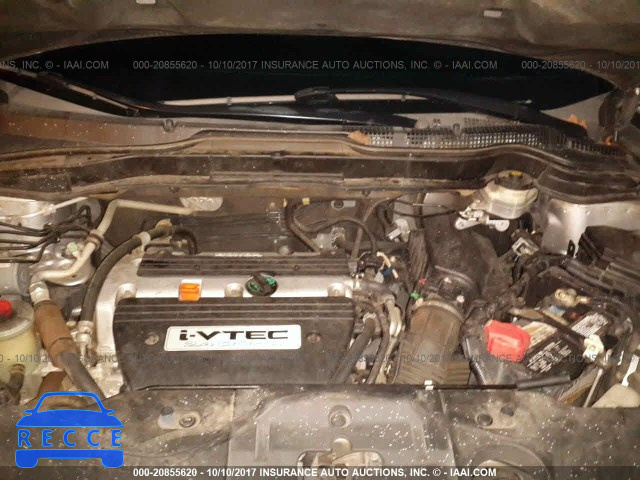 2008 Honda CR-V 3CZRE48528G703780 Bild 9