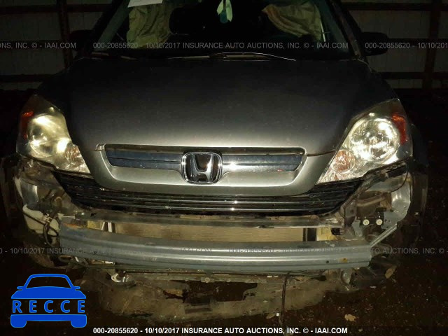 2008 Honda CR-V 3CZRE48528G703780 Bild 5