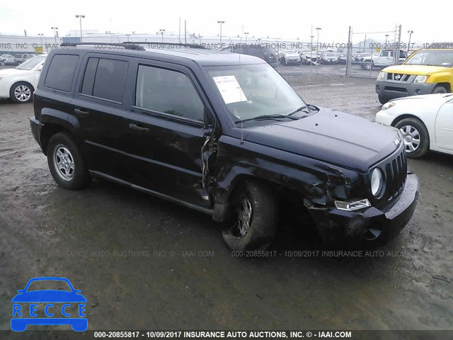 2010 Jeep Patriot 1J4NT1GB8AD647440 image 0