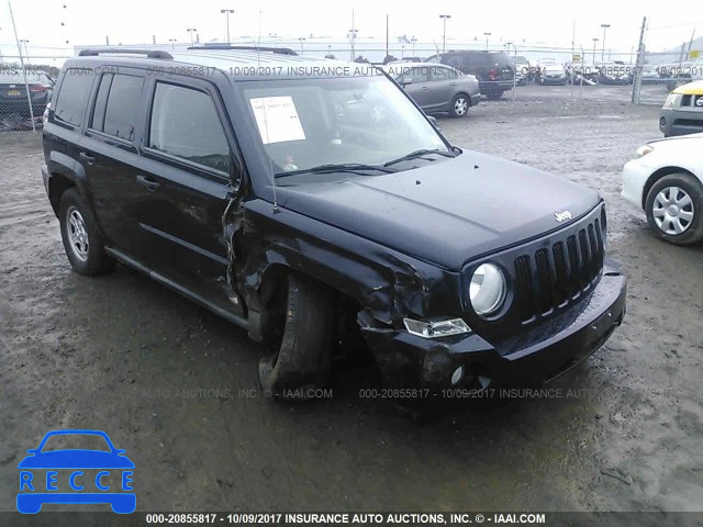 2010 Jeep Patriot 1J4NT1GB8AD647440 image 5