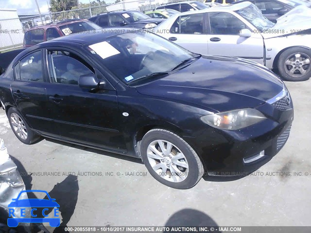 2007 Mazda 3 JM1BK12F771767276 image 0