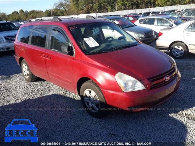 2008 KIA Sedona KNDMB233386204958 image 0