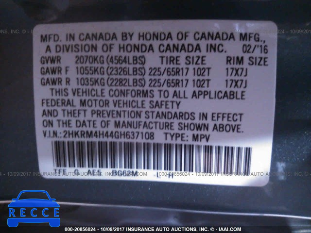 2016 Honda CR-V 2HKRM4H44GH637108 зображення 8