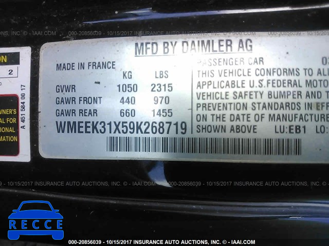 2009 Smart Fortwo PASSION WMEEK31X59K268719 image 8